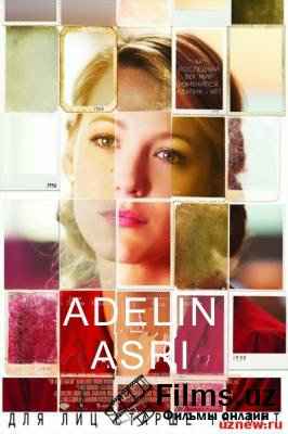 Adelin Asri