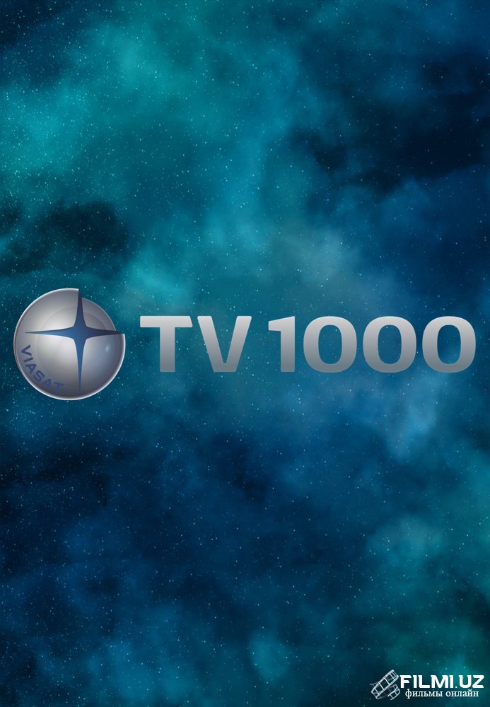 Канал 1000 00. Канал ТВ 1000. Tv1000. Телеканал tv1000. Канал tv1000 логотип.