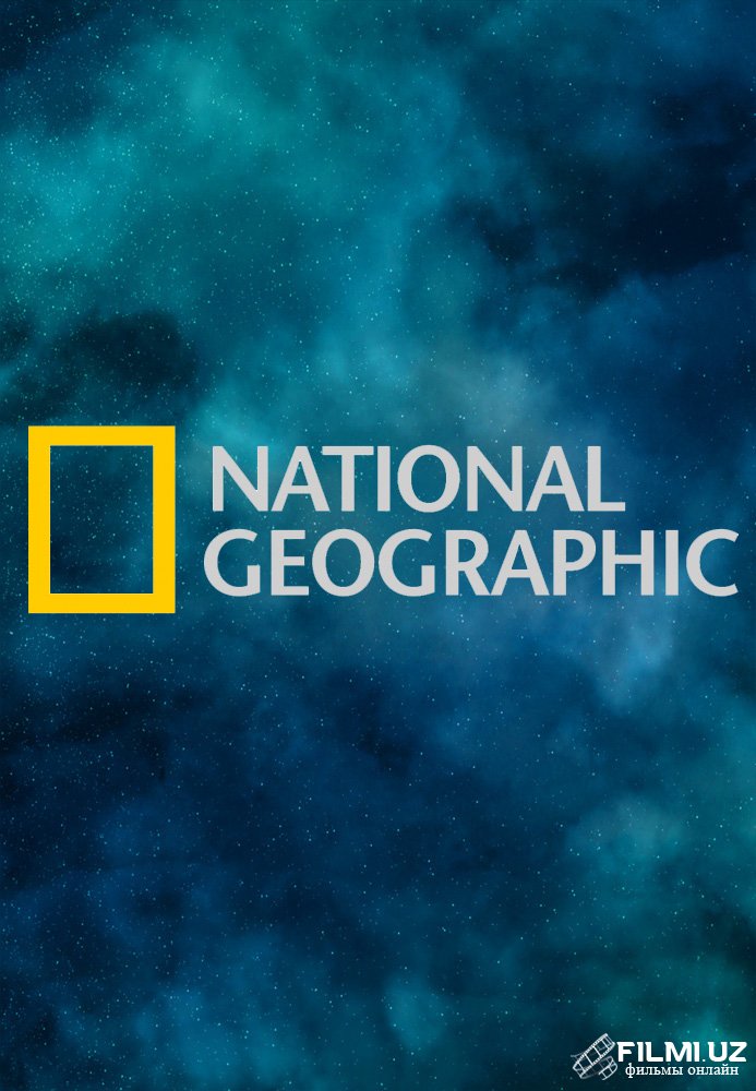 Канал National Geographic