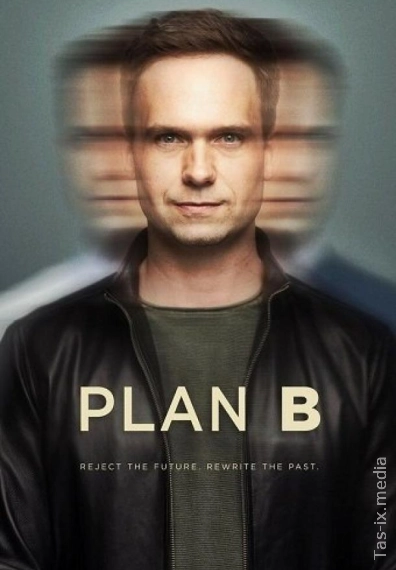 B Reja / Plan B / Barcha Qismlar / План «Б» / Uzbek tilida / O'zbekcha tarjima