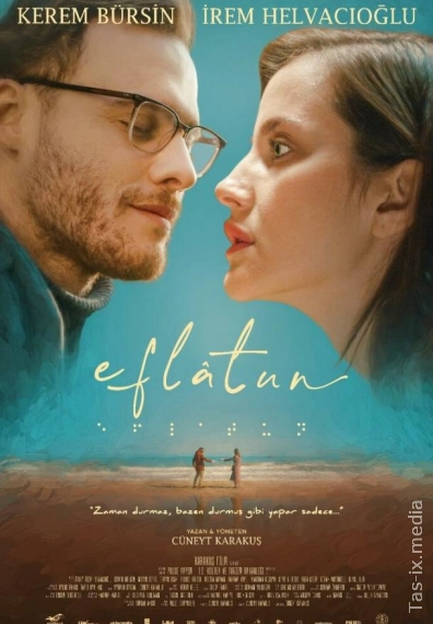 Eflatun / Эфлятун / Uzbek tilida / O'zbekcha tarjima