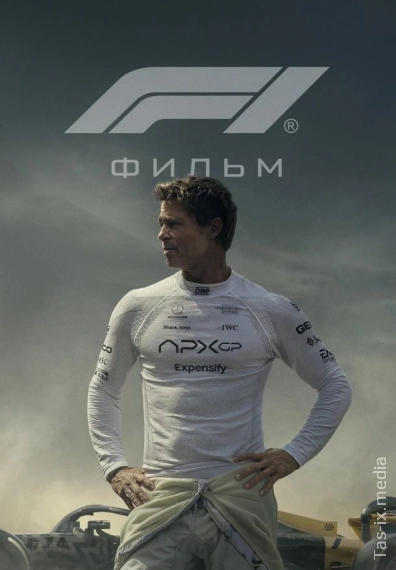 Formula 1 / F1 / Формула 1 / Uzbek tilida / O'zbekcha tarjima