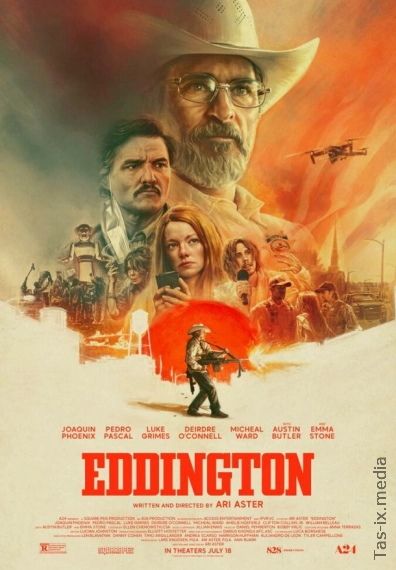 Eddington / Эддингтон / Uzbek tilida / O'zbekcha tarjima