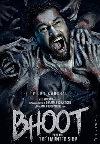 Jodulangan Qiz 2 / Ruh 1 : Arvohlar Kemasi / Bhoot 1: Qo‘rqinchli Kema / Призрак. Часть 1: Корабль с привидениями / Uzbek tilida / O'zbekcha tarjima