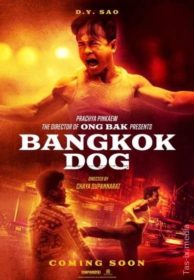 Bangkokdagi to'qnashuv / Bangkokdagi jang / Bangkok iti / Разборки в Бангкоке / Uzbek tilida / O'zbekcha tarjima