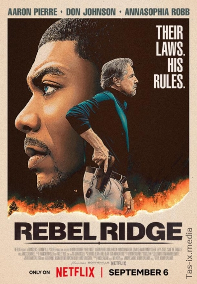 Rebel Ridj / Ребел Ридж / Uzbek tilida / O'zbekcha tarjima