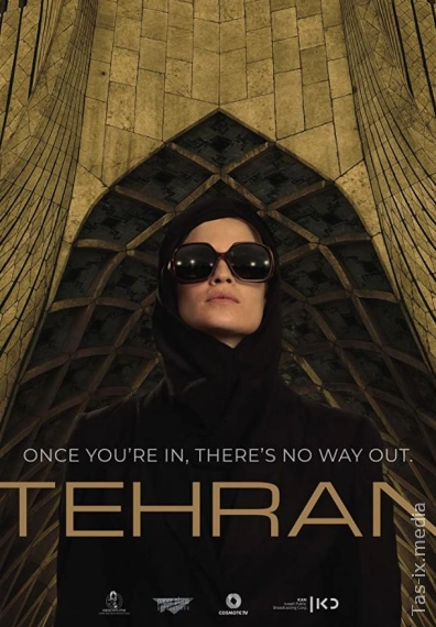 Tehron / 1-2 fasl / Barcha Qismlar / Тегеран / Uzbek tilida / O'zbekcha tarjima