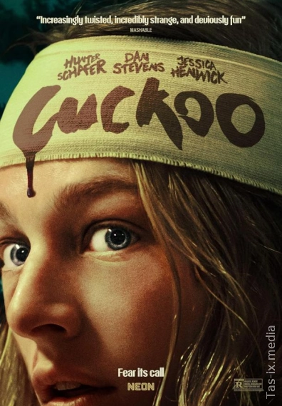 Kakku / Кукушка / Uzbek tilida / O'zbekcha tarjima