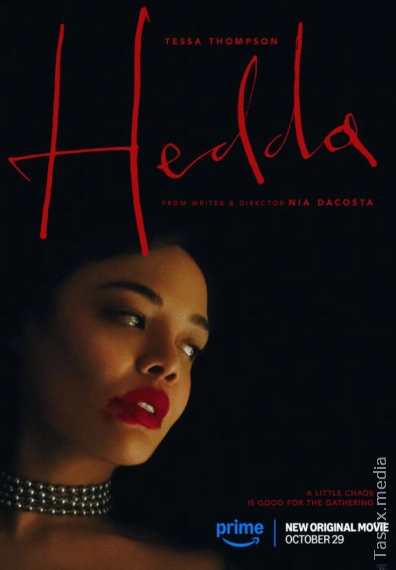 Gedda / Hedda / Гедда / Uzbek tilida / O'zbekcha tarjima