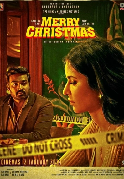 Erim O'lgan Yangi Yil / Rojdestvo muborak! / Yangi yilingiz bilan! / Merry Christmas / Счастливого Рождества / Uzbek tilida / O'zbekcha tarjima