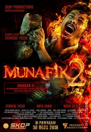 Munofiq 2 / Munafik 2 / Мунафик 2 / Uzbek tilida / O'zbekcha tarjima