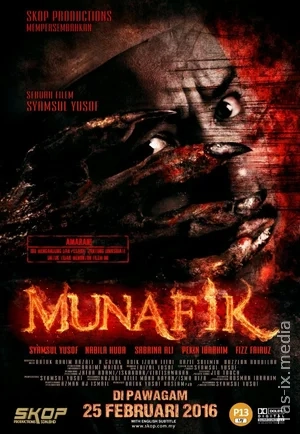 Munofiq / Мунафик / Uzbek tilida / O'zbekcha tarjima