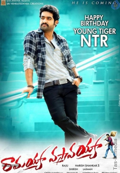 Ramaya sen qaytasan / Ramaya qaytadi / Ты вернёшься, Рамайя / Uzbek tilida / O'zbekcha tarjima