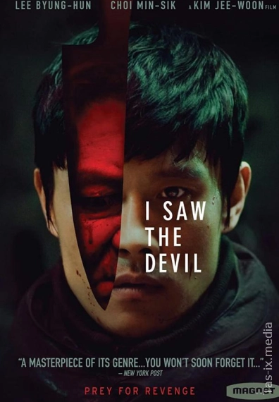 Men iblisni ko`rdim / Я видел дьявола / Uzbek tilida / O'zbekcha tarjima