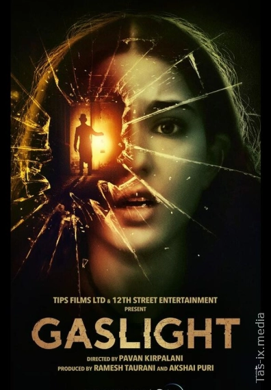 Otamning Bezovta Ruhi / Gaz nuri / Gaz yoritgichi / Gaz chirog'i / Газовый свет / Uzbek tilida / O'zbekcha tarjima