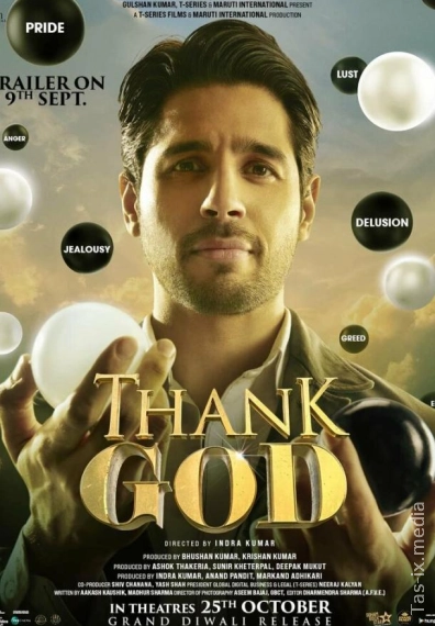 Hayot O'yini / Xudoga Shukur / Shukronalik / Слава Богу / Uzbek tilida / O'zbekcha tarjima