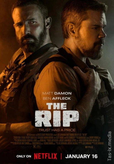 Yirik O'lja / Bo'linish / Лакомый кусок / Uzbek tilida / O'zbekcha tarjima