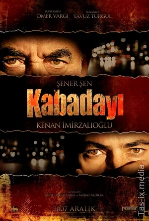 Vallomat / G'urur / Hurmat / Kabadayi / Честь / Uzbek tilida / O'zbekcha tarjima