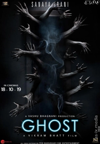 Arvoh Ayol Qasosi 2 / Arvoh / Sharpa / Ruh / Призрак / Uzbek tilida / O'zbekcha tarjima