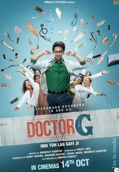 Ayollar shifokori / Doktor G / Доктор Г / Uzbek tilida / O'zbekcha tarjima