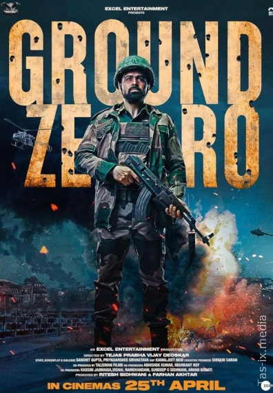 Nolinchi Hudud / Episentr / Hodisa Markazi / Эпицентр / Uzbek tilida / O'zbekcha tarjima