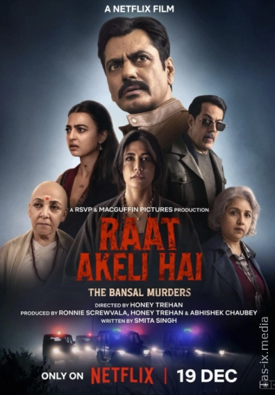 Zaharlangan Bolalar / Yolg‘iz Tun: Bansal Oilasidagi Qotilliklar / Raat Akeli Hai / Uzbek tilida / O'zbekcha tarjima