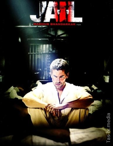 Qamalgan Er / Qamoqxona / Qulflangan/ Tyurma 2009 / Взаперти / Uzbek tilida / O'zbekcha tarjima