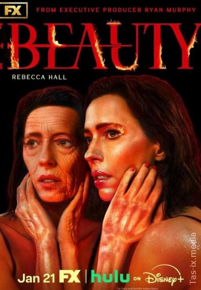 Go'zallik / Joziba Barcha qismlar / 2026 / Красота / Uzbek tilida / O'zbekcha tarjima