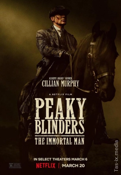 Shelbilar oilasi: O'lmas odam / O'tkir viqorlilar 2 2026 / Uzbek tilida / O'zbekcha tarjima