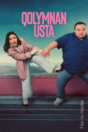 Qo'limdan Ushla 2025 / Qo'limdan ushlar / Qozoq kino / Uzbek tilida / O'zbekcha tarjima