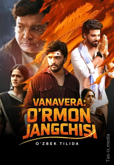 Vanavera: O'rmon jangchisi / Ванавира / Uzbek tilida / O'zbekcha tarjima