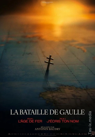 De Goll 1 : Qarshilik 2026 / Де Голль. Часть 1. Сопротивление / Uzbek tilida / O'zbekcha tarjima